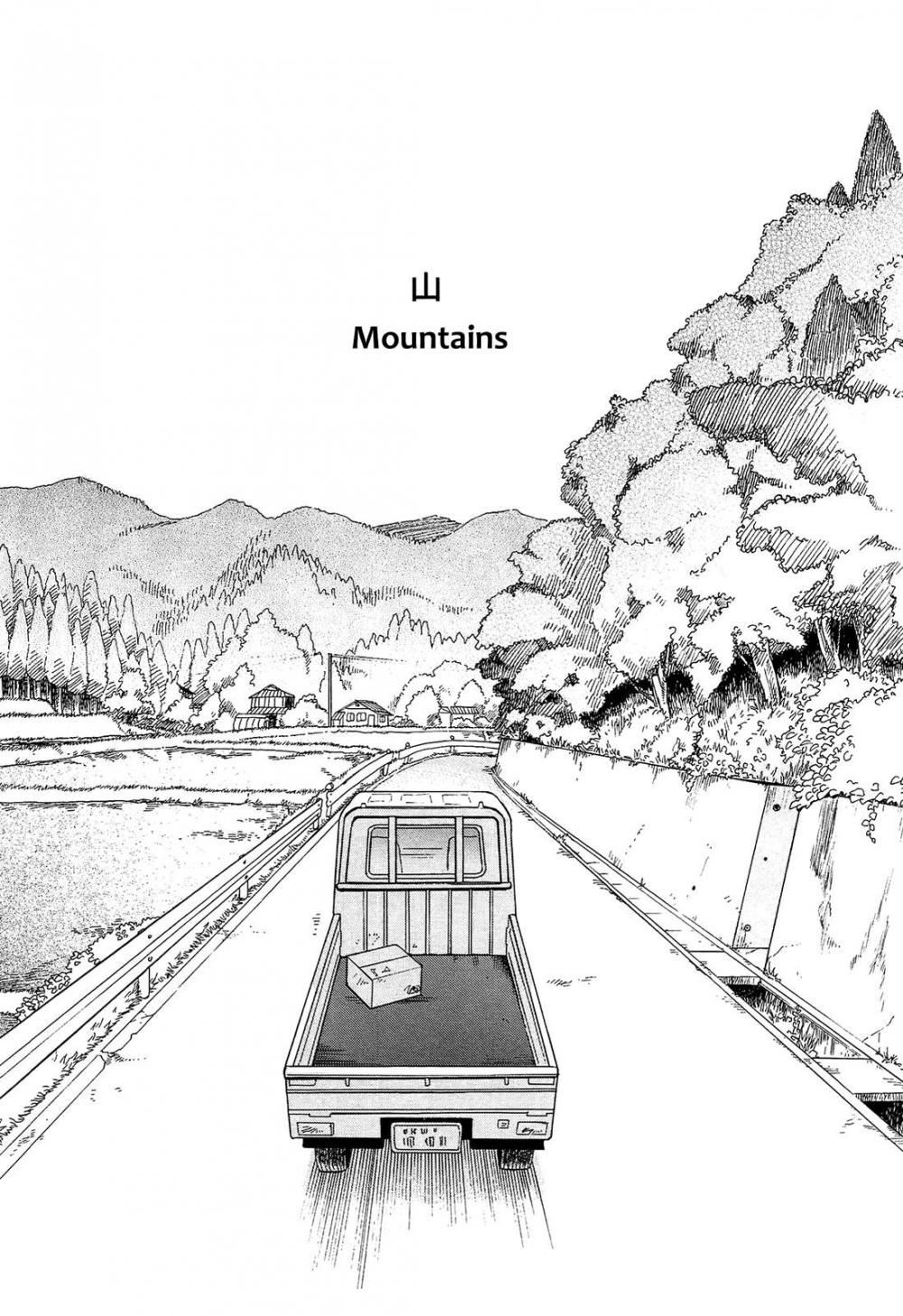 Hentai Manga Comic-The Borderline-Chapter 9-2